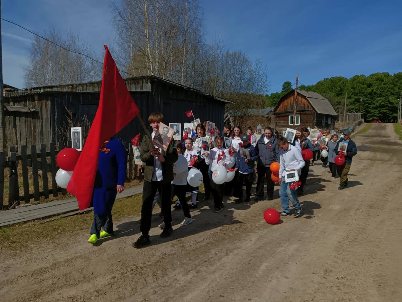 Акция «Бессмертный полк».