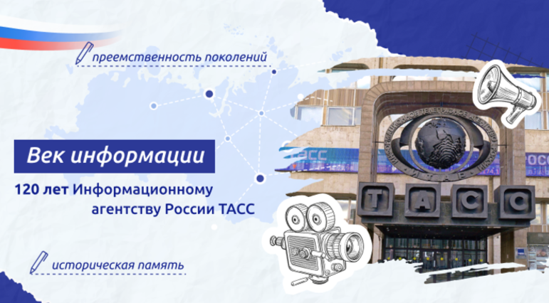 Разговоры о важном.