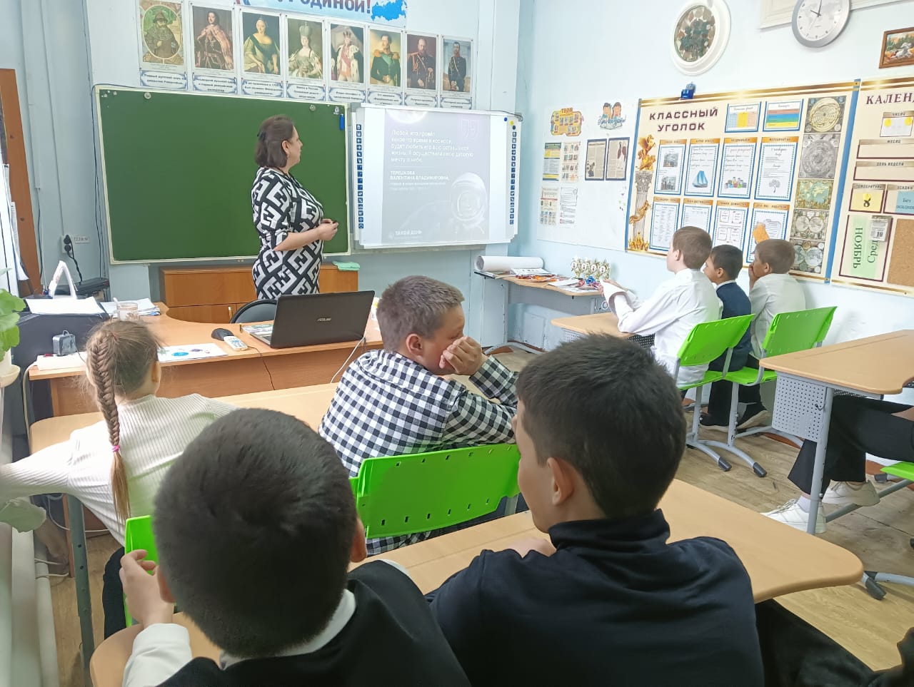 Презентация ко Дню Космонавтики: мудрость великих космонавтов.