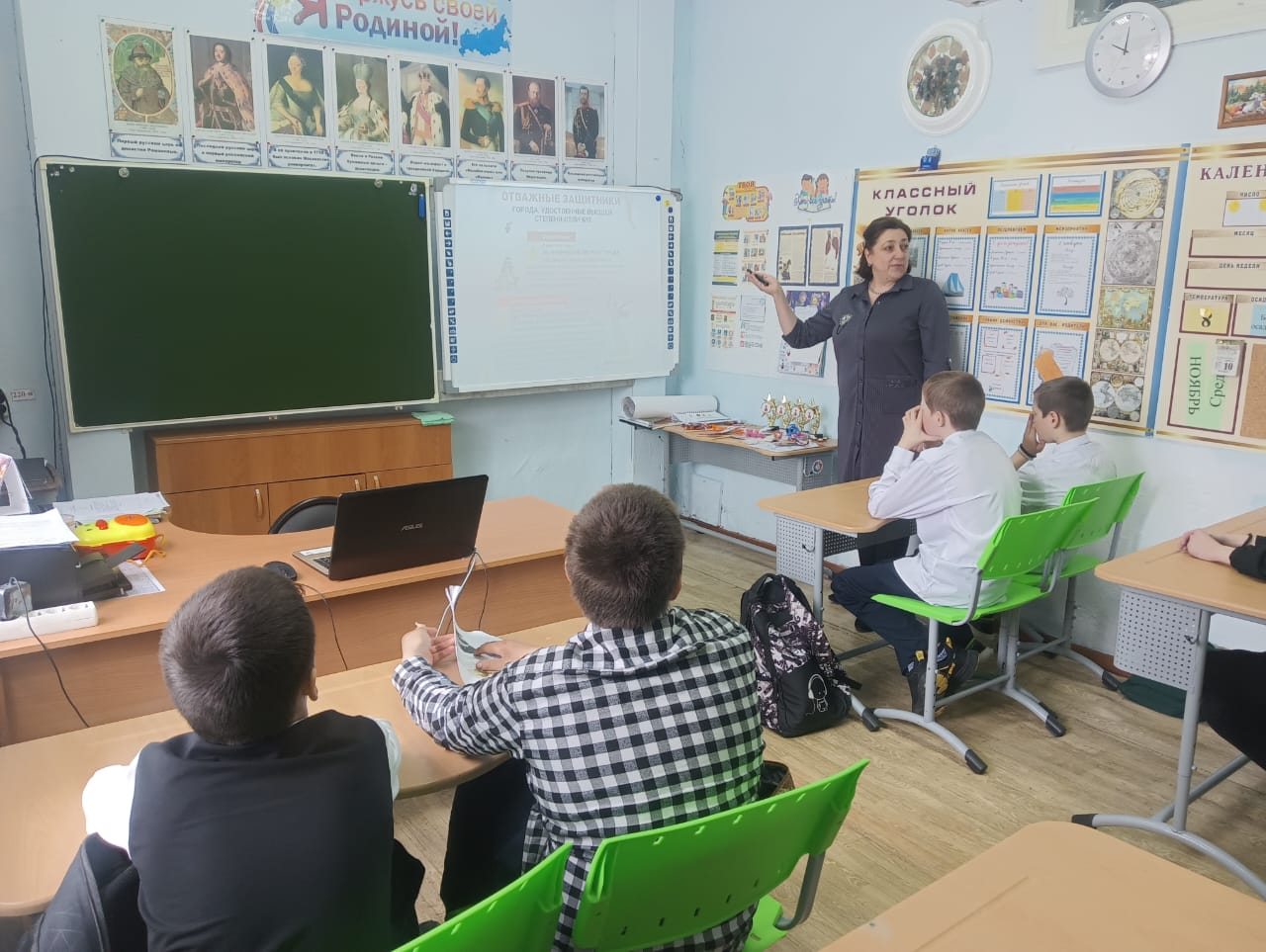Презентация &amp;quot;Города-герои&amp;quot;: школьники узнают о героизме городов.