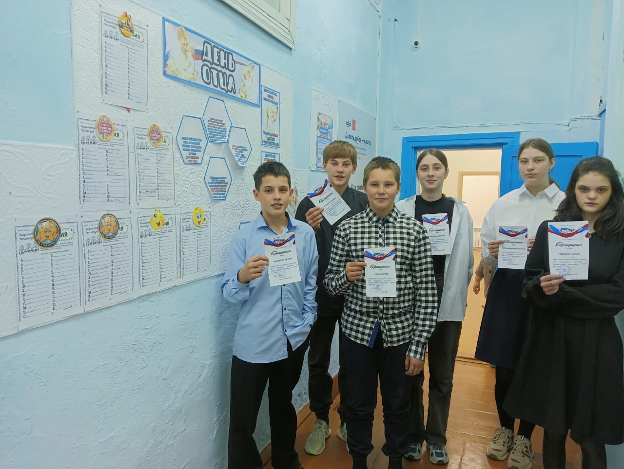 Алфавитный челлендж «Россия в географических названиях».