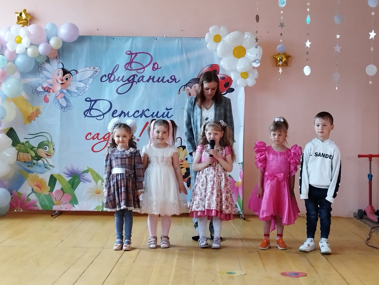 Прощание с детским садом.