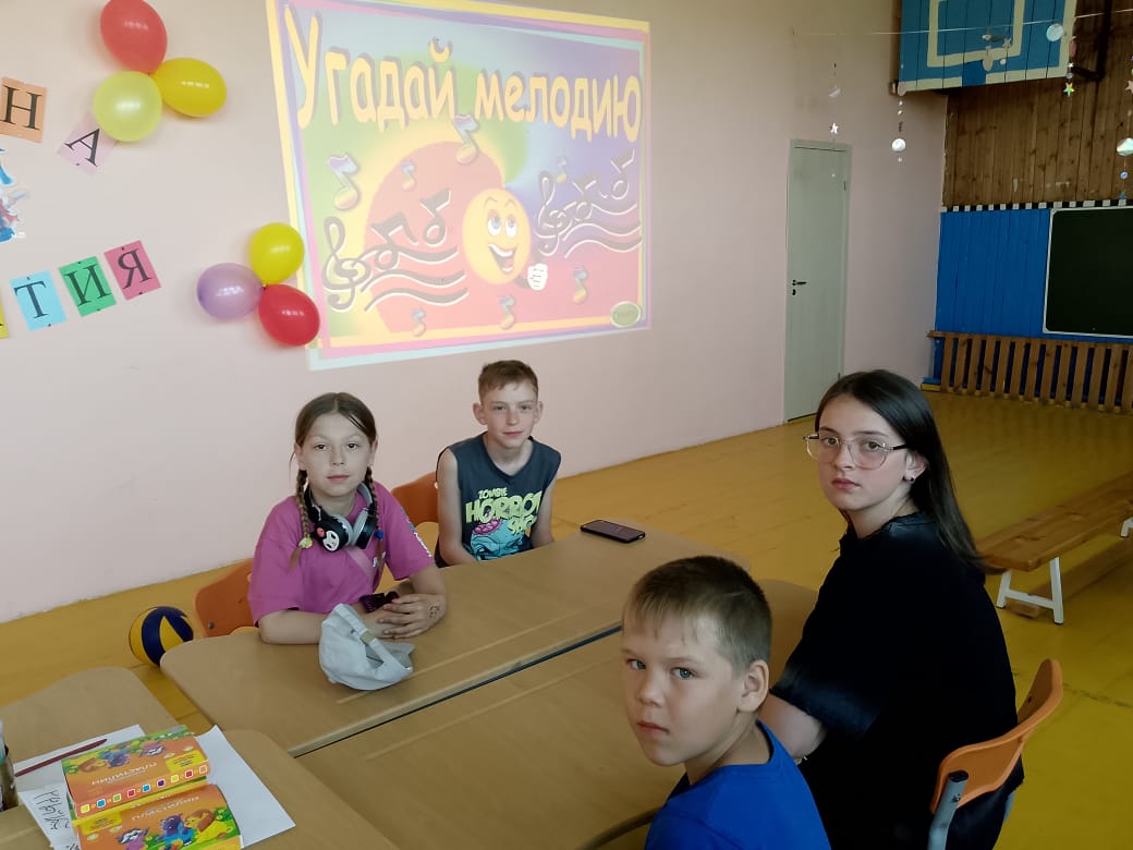 День девятый «Музыка вдохновляет».