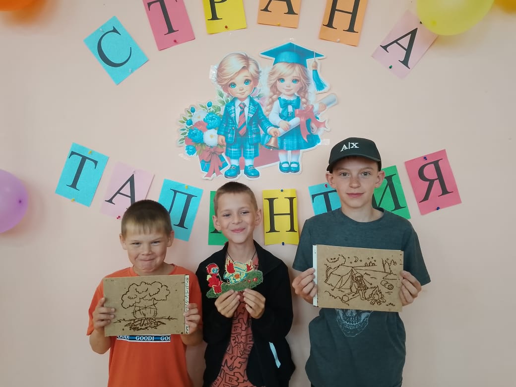 День десятый «Творчество без границ».