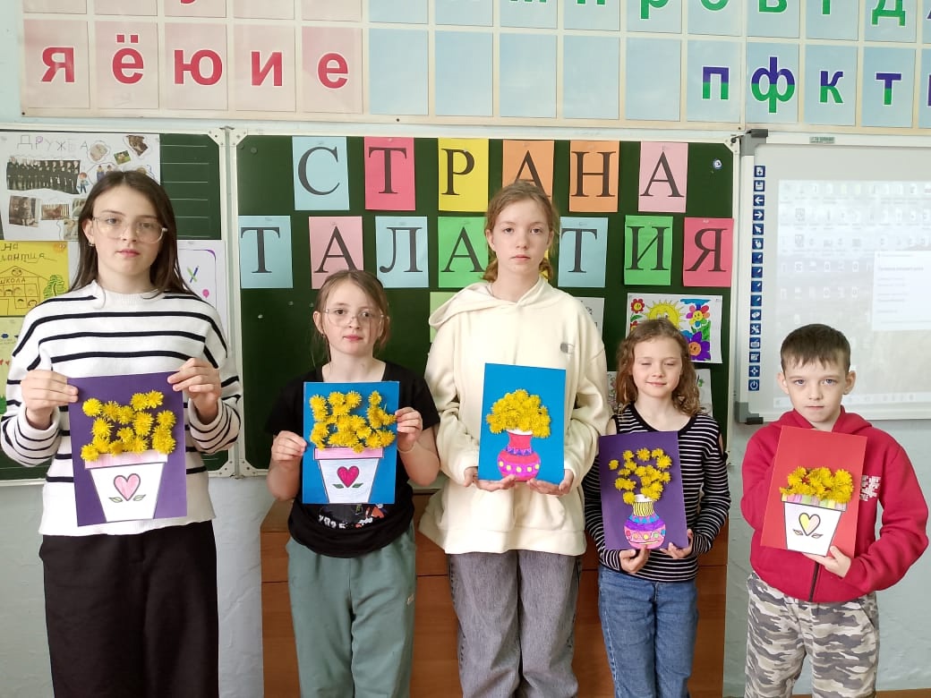 Лето — время открытий и познания природы..