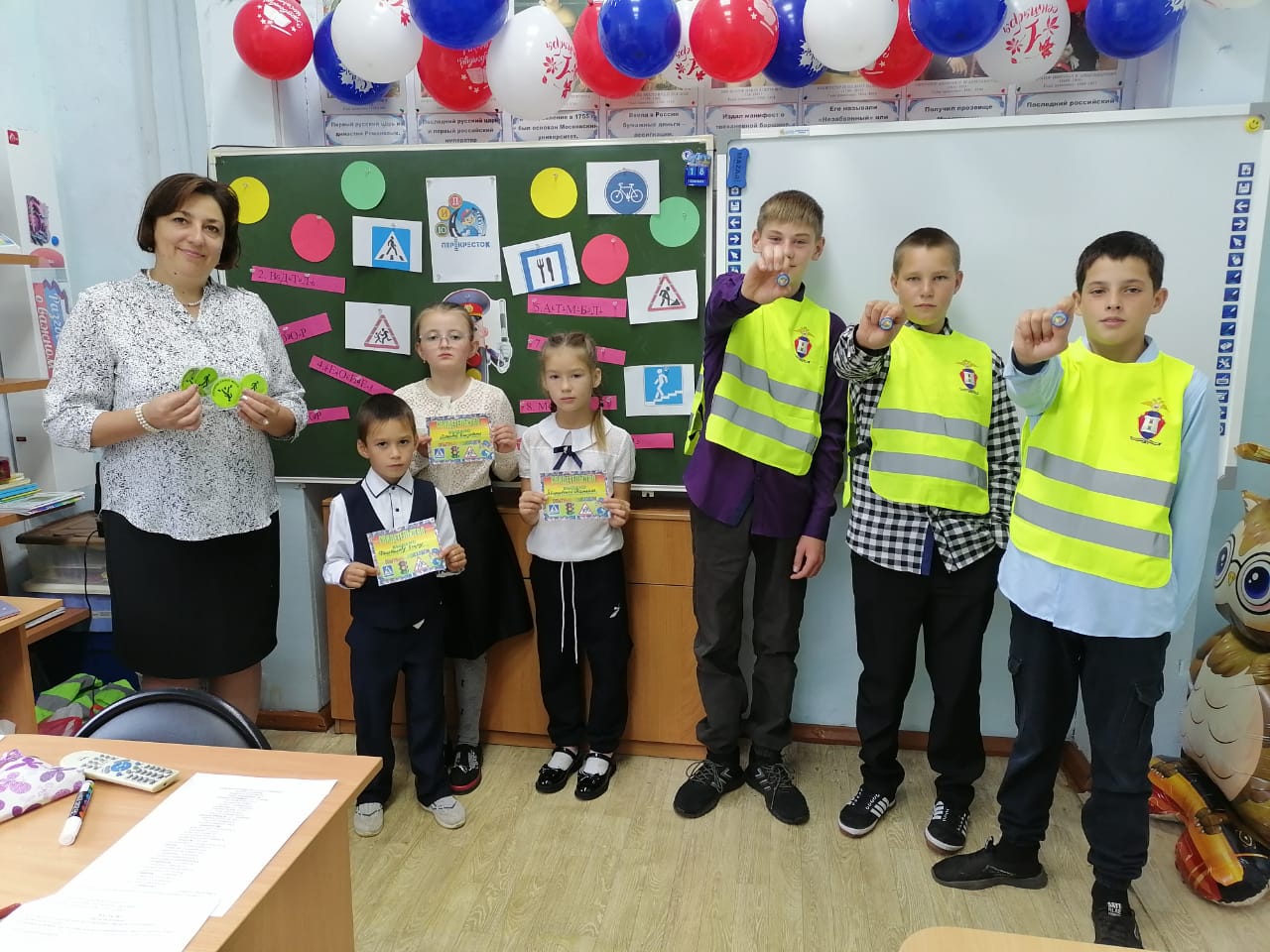 Посвящение первоклассников в пешеходы.