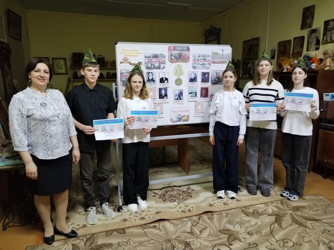 В память о подвиге Ленинграда: Викторина в нашей школе.
